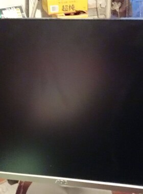 AOC显示器。无边框型号238LM00026。全好卖给有需