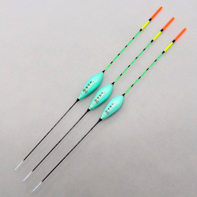 全球钓V13 短漂混养鲫鱼漂浅水枣核形加粗尾醒目浮标野钓纳米浮漂