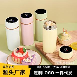 2023新款 焖烧杯迷你泡银耳羹燕窝保温饭盒不锈钢上班便携口袋杯