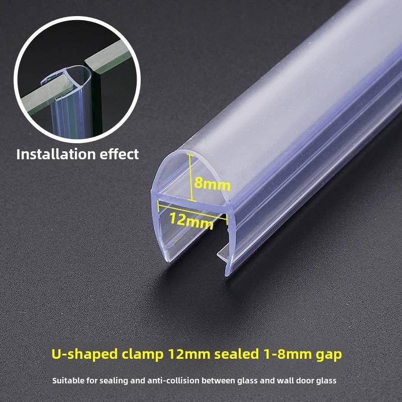 推拉门钢化玻璃门密封条门缝防风尘无框阳台窗浴室淋浴房防水胶条