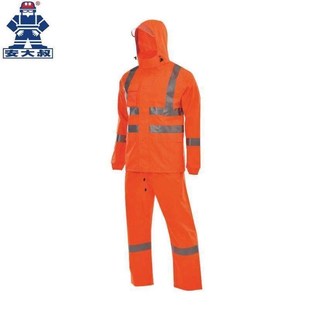 安大叔Uncle-anD763/C890高警示雨衣雨裤耐磨轻便分体式反光工