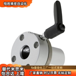 d30 d16 d20 LMT01 夹紧把手直线 d25 线轴承