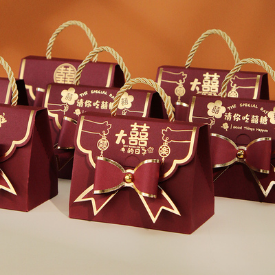 喜糖盒结婚糖盒2023新款婚礼高级糖果礼盒订婚喜糖包装袋子空盒子