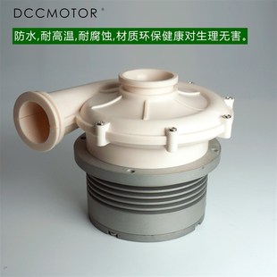 220V560W直流无刷耐高温高速鼓风机防水耐腐蚀无霍尔电机家用商用