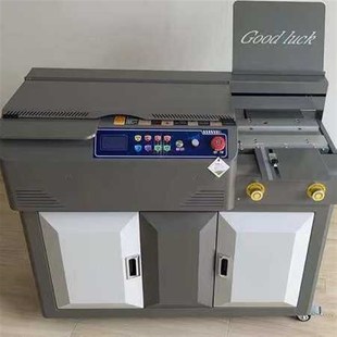 订机标书论文胶装 机全自动a4热熔胶装 机 智能胶装 A4普通款