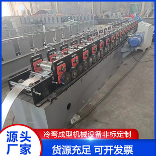 国烨镀锌牌坊样式龙骨机 吊顶轻钢龙骨设备全自动不停机切断机