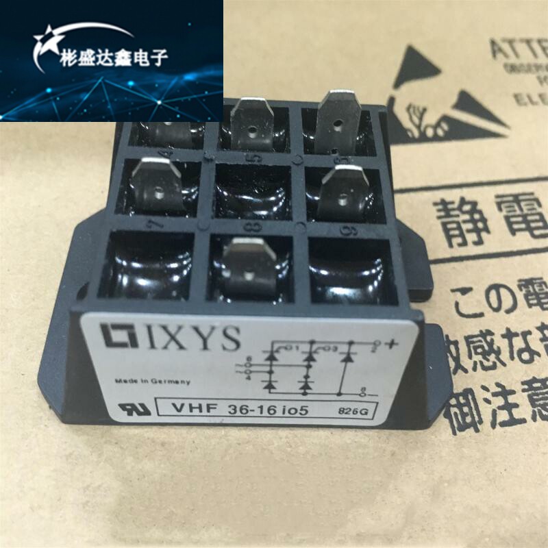 VHF28-14IO5 VHf36-16IO5 VHF28-16IO5 VHF15-16IO5 VHf36-14IO5