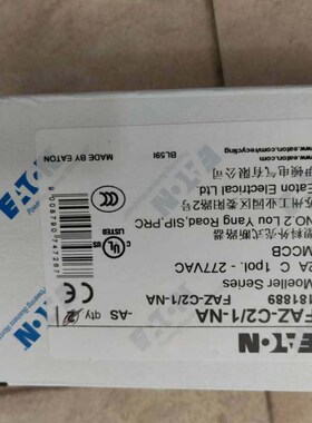 伊顿穆勒FAZ-C2/1-NA高分断微型断路器UL认证出口北美专用