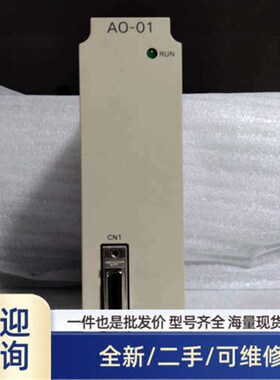 JEPMC-AN210实物图 功能完好 成色漂亮 议价溢价