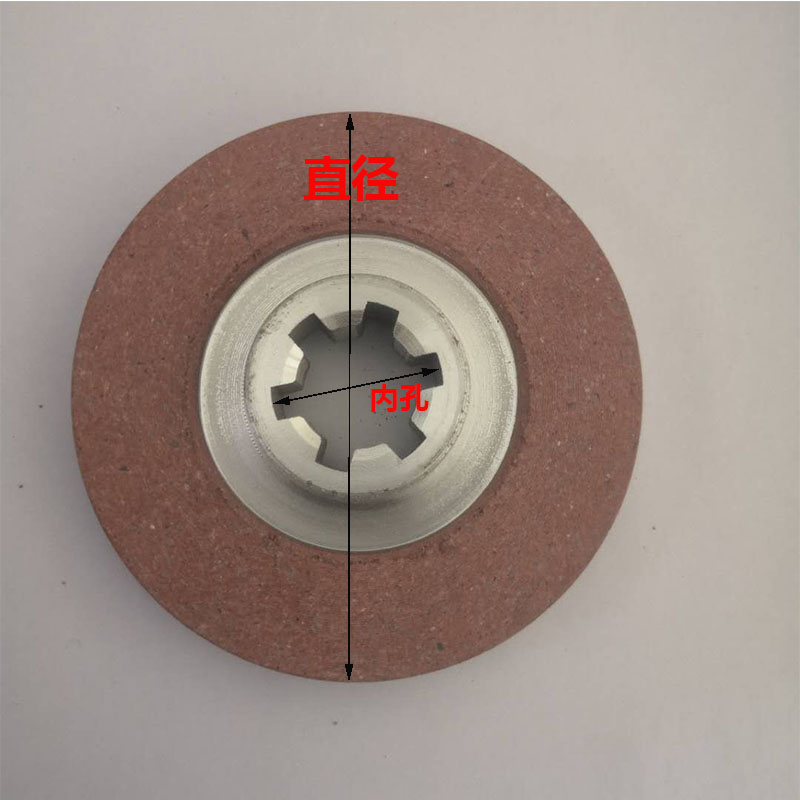 YEJ80/90/100/112/132电磁制动电机刹车片刹车盘 天车刹车制动器