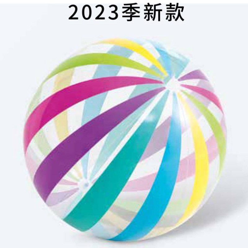 INTEX条纹透明沙滩球早教充气手球59065充气飞机总动员PVC互动球