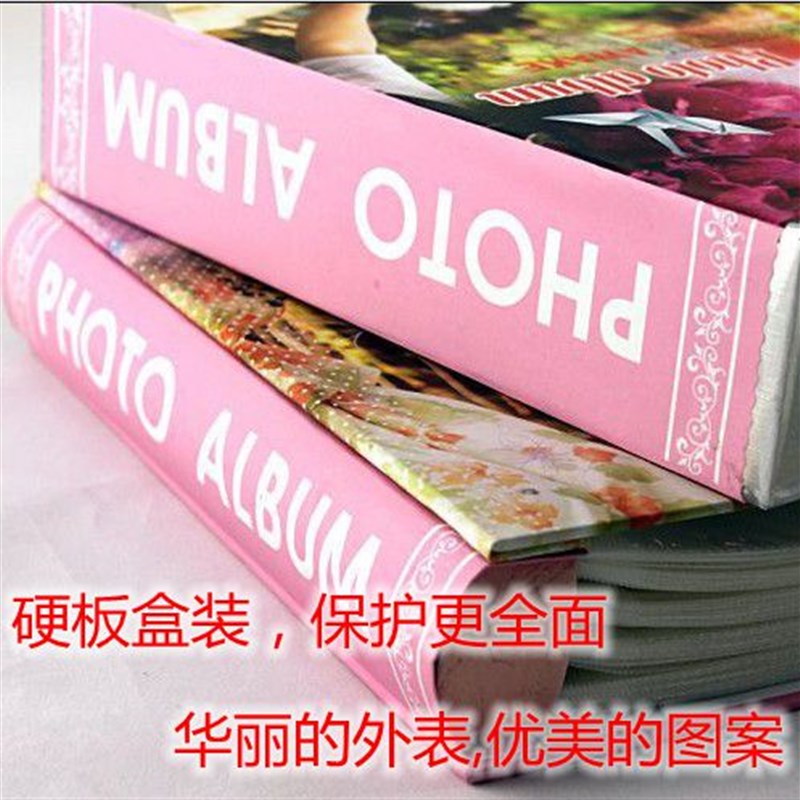 盒装 韩国家庭卡通相册本儿童宝宝 8寸80张 插页式相簿影集 包邮