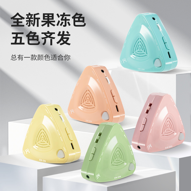 ENO伊诺电子节拍器古筝琵琶二胡钢琴吉他EM699人声节奏器检定考试