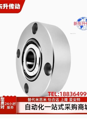 BAR626 608 678 698 6700 6800 6900 6000 6200 6701ZZ轴承座组件