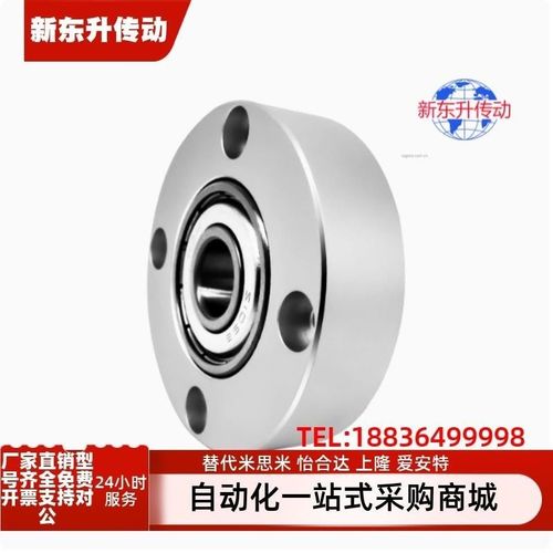 BAR626 608 678 698 6700 6800 6900 6000 6200 6701ZZ轴承座组件