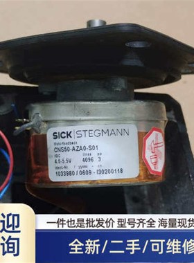 CNS50-AZA0-S01,图片实物拍摄,功能正溢价