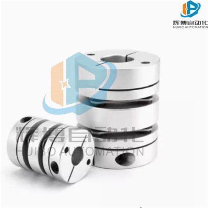 怡和达联轴器DBJ52/53-D46/D34/D21/D55-d8-e10/12/14/15/22/20/6