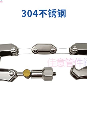 0F308卡箍快100真空卡扣卡盘6管件链4不锈钢NW抱箍式0装20160式K3