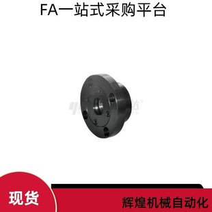 7006 7004 带座轴承BJH01 7007 7002 7003 7008 7005