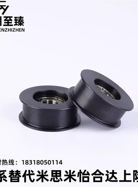 惰轮ENG01 02 04 11 21 22 24D15/D20/D25/D30/35/D40/D50/T11/16