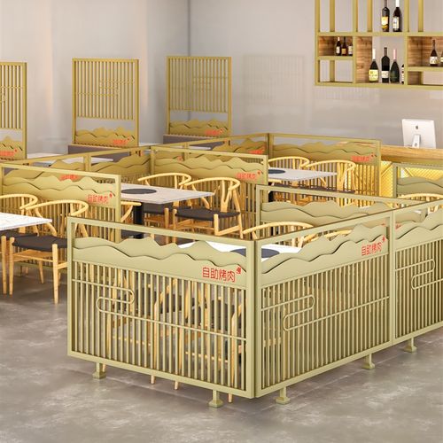 新工业风餐厅酒吧商业铁艺屏风隔断镂空装饰烧烤饭店包间隔断围栏