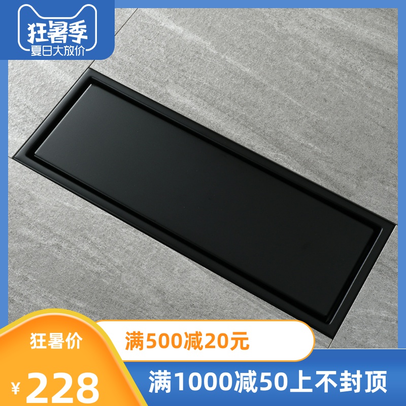 大排量哑光d黑色隐形300mm长条款304不锈钢长方形浴室防臭防虫地