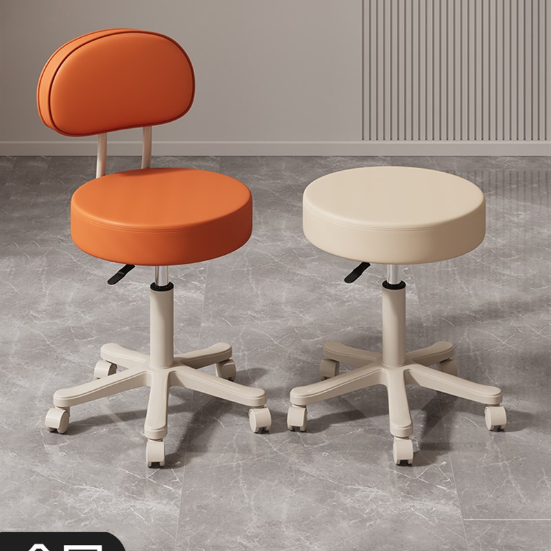 美容院凳子美发美甲n化妆师理发店椅子滑轮升降转椅发廊专用大工