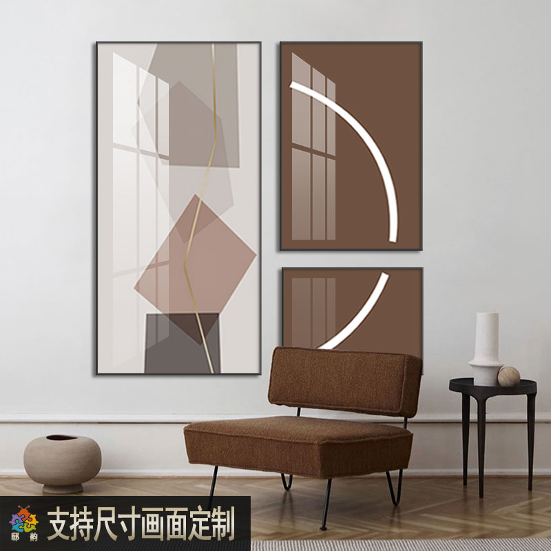 现代轻奢沙发背景墙装饰画卧室画布软装简约壁画客厅餐厅墙面挂画