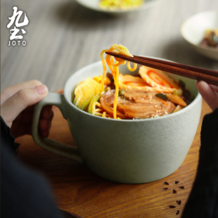 九土大容量燕麦碗早餐杯陶瓷可微波炉泡面碗单手柄酸奶带把手家用