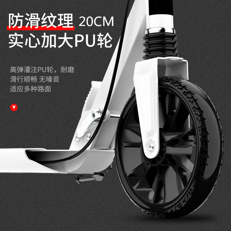 儿童滑板车两轮8-10-12-15岁以上青少年大童折叠单脚成年成人代步