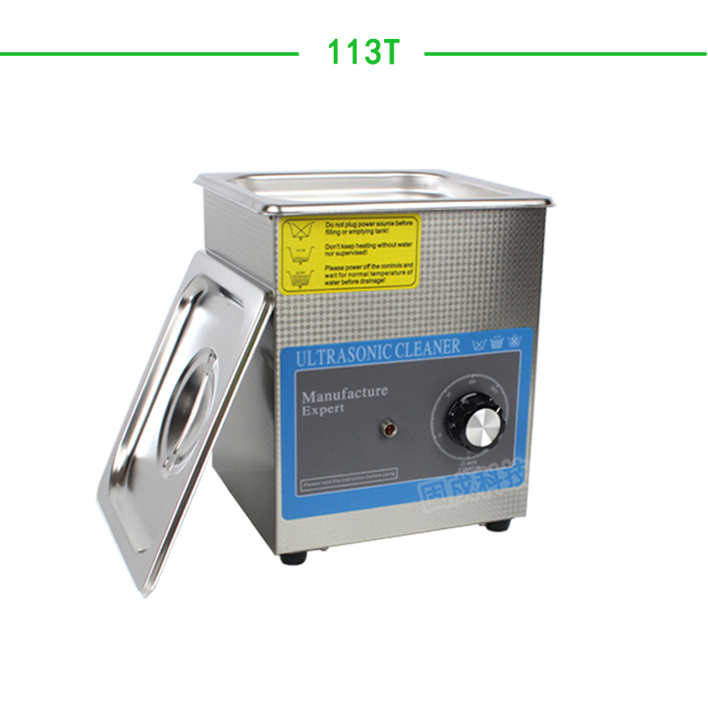 小型超声波清洗机 家用珠宝首饰手表眼镜假牙喷头主板清洁器 工业