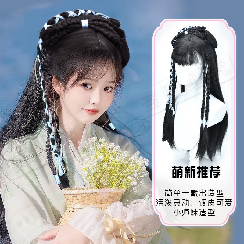 汉服配饰古装万用少女假发整顶全头套朱茵版黄蓉cos古风影视造型