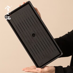 兮元记陶瓷茶盘长方形办公室储水式托盘沥水茶台小型干泡盘家用