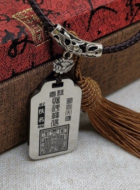 赌神韩信吊坠赌王神像男款女款打牌偏财项链挂坠汽车吊牌赌运挂件