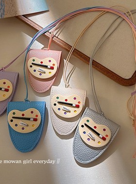 夏日可爱卡通调色盘磁吸皮革眼镜夹长项链女多巴胺墨镜夹挂绳配饰