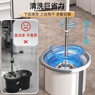 优本优旋转拖把家用2025新款免手洗一体式墩布桶懒人拖把自动脱水