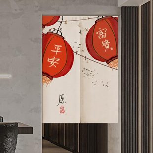 平安富贵灯笼锦鲤葫芦吉祥寓意家用卧室厕所厨房隔断帘子布艺门帘