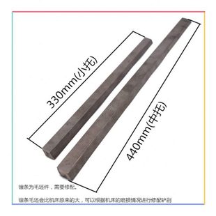 6140A1线条斜铁塞铁中拖板镶条小拖板镶条 广州车床配件C6132镶条