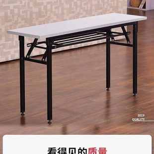 培训会议桌椅简易家用办公长条折叠桌现货 深圳一米二摆摊桌便携式