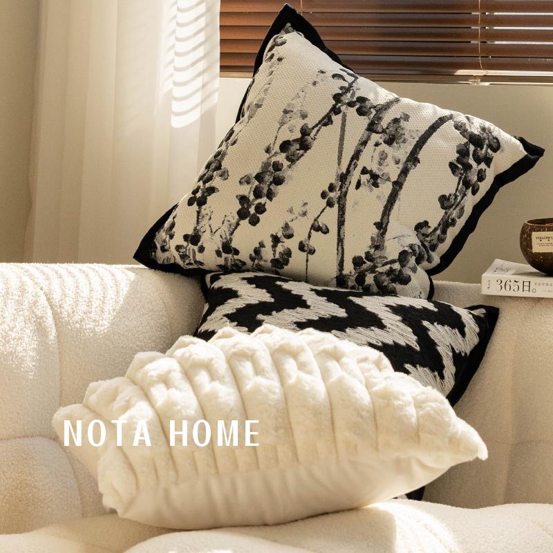 现代简约抱枕黑白线条靠垫轻奢风高级感靠枕酒店软装枕套床上抱枕