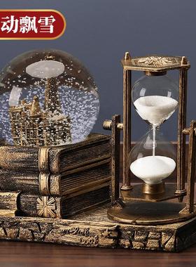 水晶球沙漏摆件家居创意房间饰品电视柜酒柜桌面装饰客厅自动飘雪