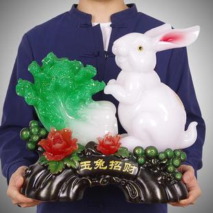 玉兔摆件白菜生肖兔子招财家居饰品乔迁新居客厅酒柜玄关桌面摆件