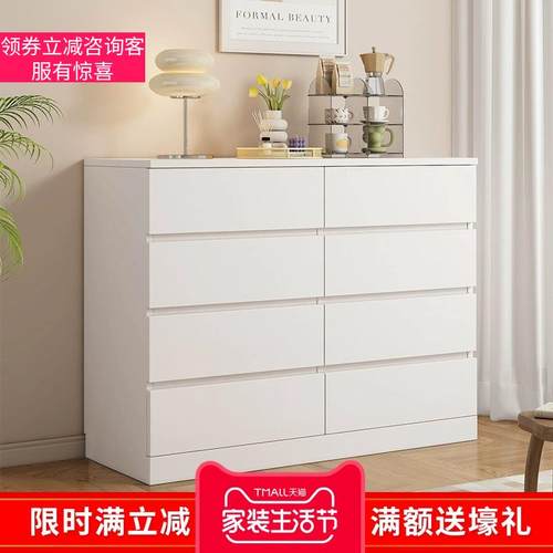 实木加厚斗柜五斗柜子抽屉柜三四五斗柜橱卧室收纳柜储物柜客厅