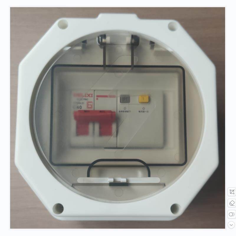 充电桩配套家用小型空开配电箱明装暗装防水溅开关箱漏电保护盒子