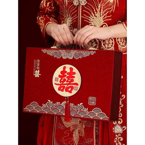 结婚彩礼钱盒子订婚用品大全高档提亲彩礼盒万聘礼礼金箱礼金盒