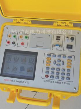 HSBB-E全自动变比测试仪智能三相变压器变比测试仪