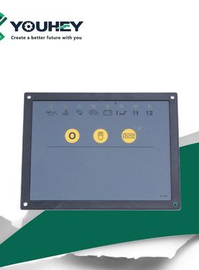 DSE703自动化模块保护控制屏启动控制器DSE704发电机组DSE705