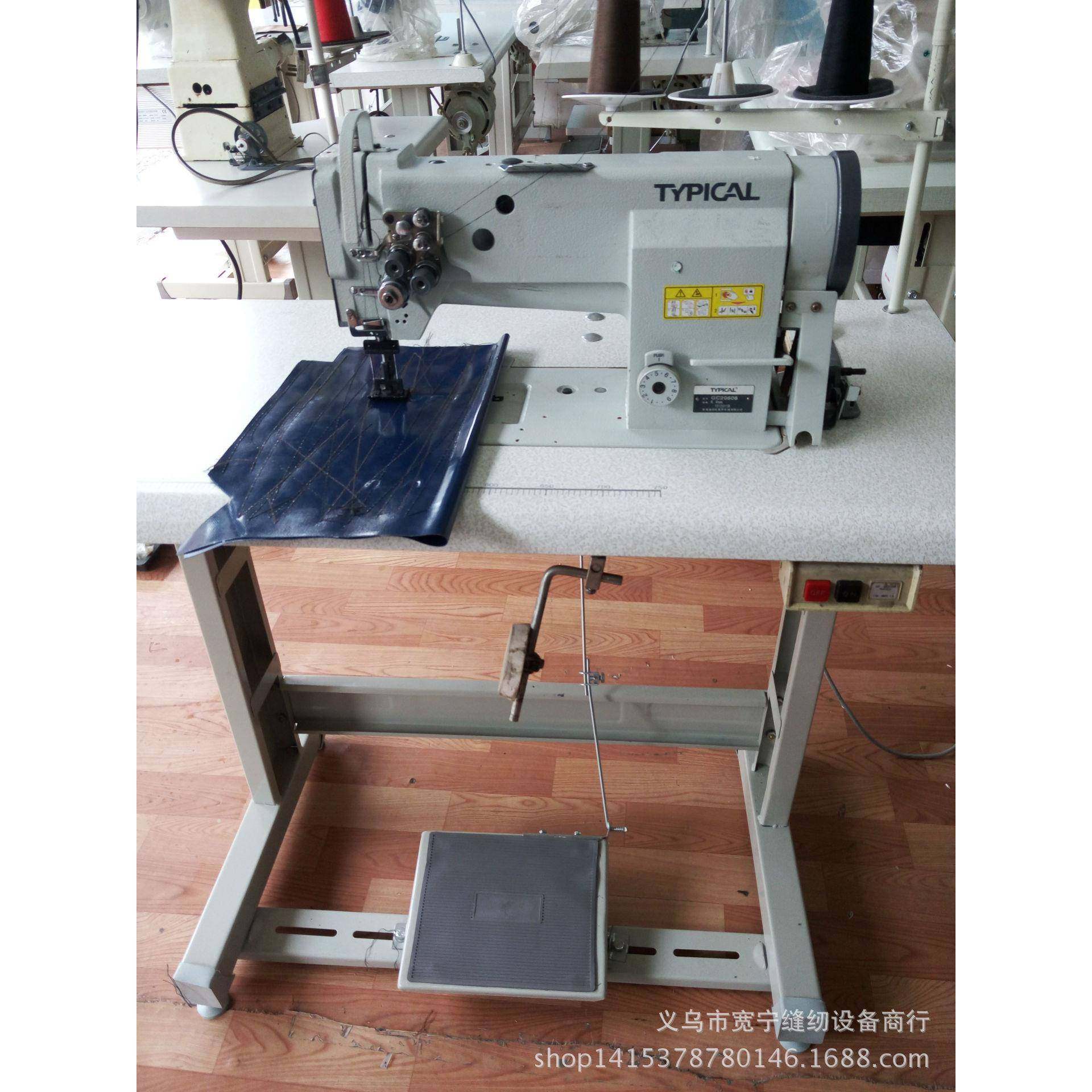 九成新标准GC20606三同步沙发汽车坐垫厚料缝纫机工业缝纫机,纺织面料/辅料/配套,其他纺织机械,淘宝优惠券,粉丝福利购,淘宝优惠卷