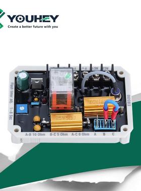 EB500发电机自动电压调节器AVR柴油发电机稳压板