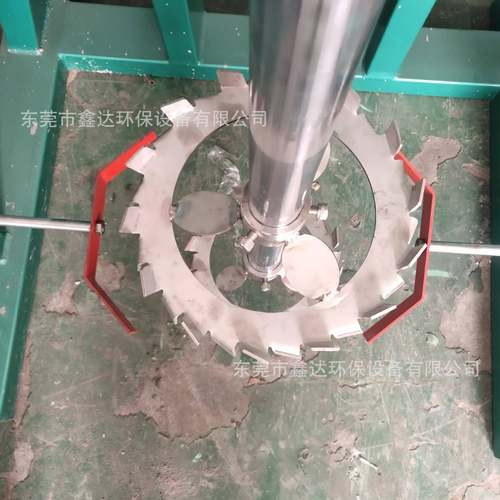 厂家供应304高速分散机桨叶单双层不锈钢设备